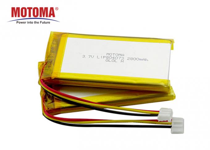 Motoma UL1642は探知器のためのリチウムLipo電池3.7 V 2800mahを承認した 0