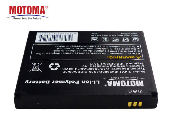 ブルートゥースのイヤホーン7.4V 1950mahのための500倍の充電電池