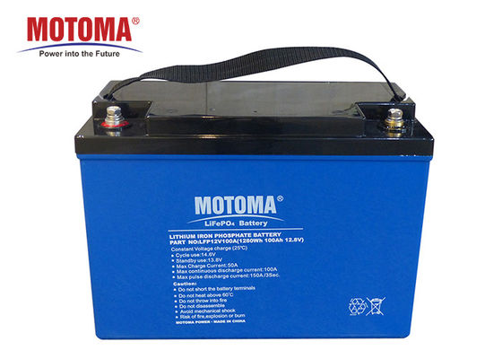 手入れ不要SMF UPS電池、UPSの太陽系、太陽キットのための12V/100Ah太陽エネルギーのリチウム電池